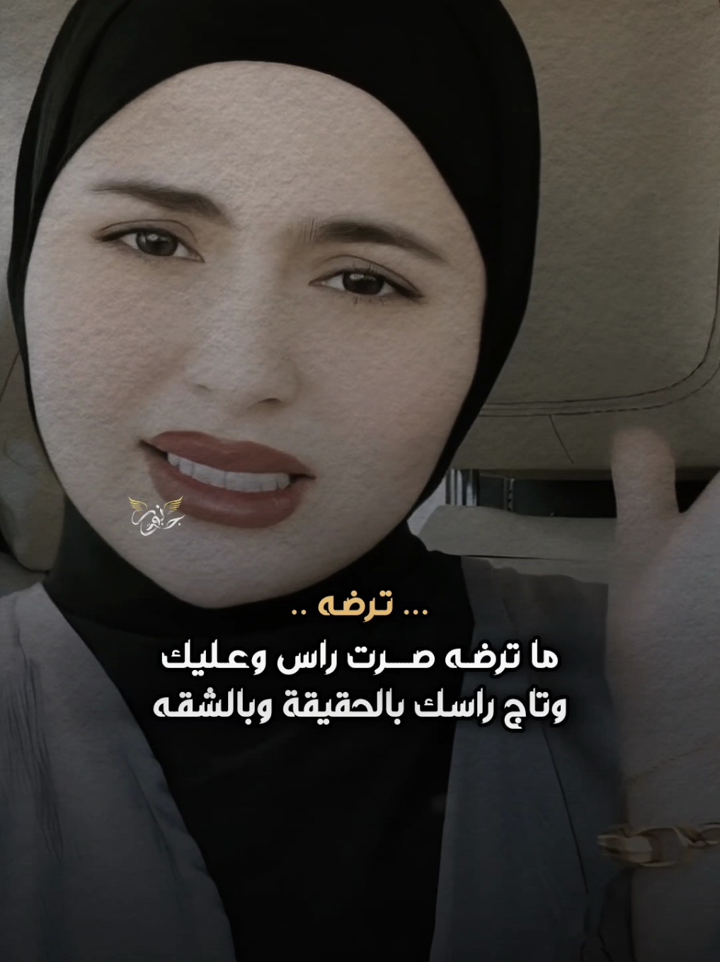 فاطمة قيدار ... #شعر #شعراء_الجنوب #شعراء_العراق #شعراء_وذواقين_الشعر_الشعبي🎸 