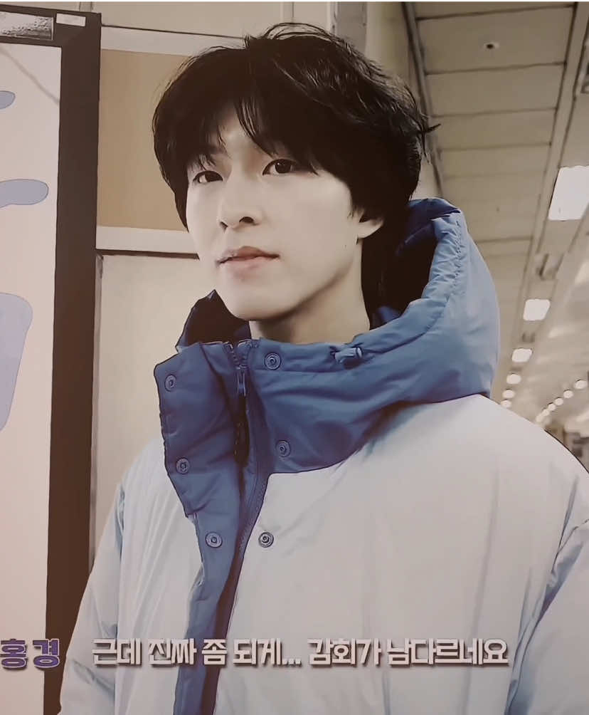 yes I posted again..  #hongkyung #hongkyungedit #hongkyung #myman #edit  @ana ღ @𝐈𝐬𝐚ꨄ @𝘄𝗺𝗷𝗱𝗻 ☁︎ @laura ᥫ᭡ @𝐆𝐫𝐚𝐲 @tani🪷 @layla_zn  - cc: Ilunaatix - spc :landryscenes  