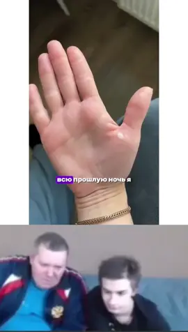 А ааа