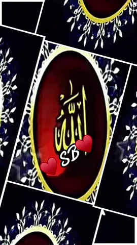 #allah❤️ #love♥️ #Azan #hazartmuhammads_s_a_w_w_❤️ #islamic_video #fypシ #foyoupage #muslimtiktok #jummamubarak 