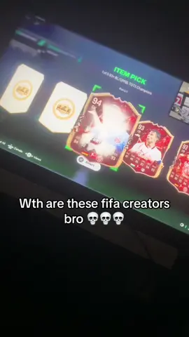 Nah crazy #ultimateteam #fc25 #cooked #brainrot 