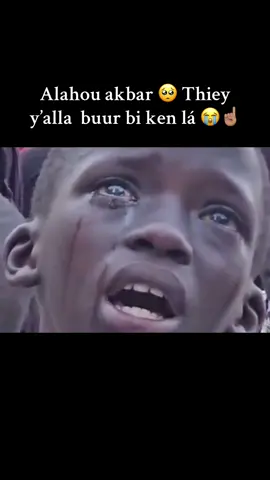 Alahou akbar 🥺 Thiey y’all buur bi ken lá #Cora #sourate #alkhobar #alkhourane #alhamdulillah__الحمد__لله #senegaltiktok🇸🇳🇸🇳🇸🇳 