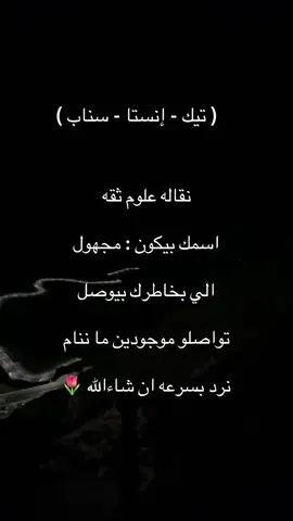 #اكسبلور #الشعب_الصيني_ماله_حل😂😂 #نقالة_العلوم #حب #عتاب #زعل #ليه #explore #تصميم_فيديوهات🎶🎤🎬 