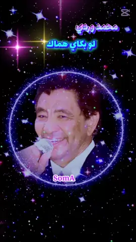 #sudanese_tiktok #sudanese_songs #sudanese_tiktokمشاهير #sudanese_music #اغاني_مسرعه💥 #اغاني_سودانية #ترند_جديد #دويتو_اكسبلورر🇾 #كوريا_الجنوبية #السعودية🇸🇦 #فرنسا🇨🇵_بلجيكا🇧🇪_المانيا🇩🇪_اسبانيا🇪🇸 #كندا🇨🇦vsالسودان🇸🇩هولندا🇳🇱 