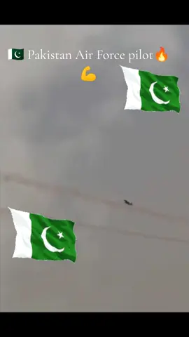 Pakistan Air Force zindabad 🇵🇰🔥 #peshawarmalik #fypシ゚ #foryou #pakistanzindabad #foryou #plz_dont_under_review_my_vedio🙏 #trending #unfrezzmyaccount 