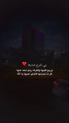 #حب #عبارات #اقتباسات_مميز 