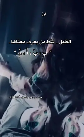 #عبدالكريم_عبدالقادر  # ماأمنعك 🎼🎼🎼