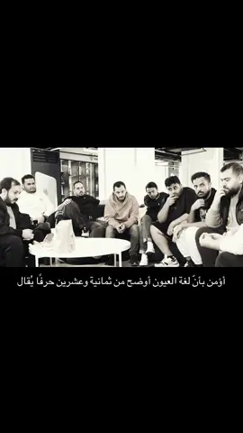 مين يتذكر المقطع😔 #falcons #فالكونز #اكسبلورexplore #فالكونز🦅💚 