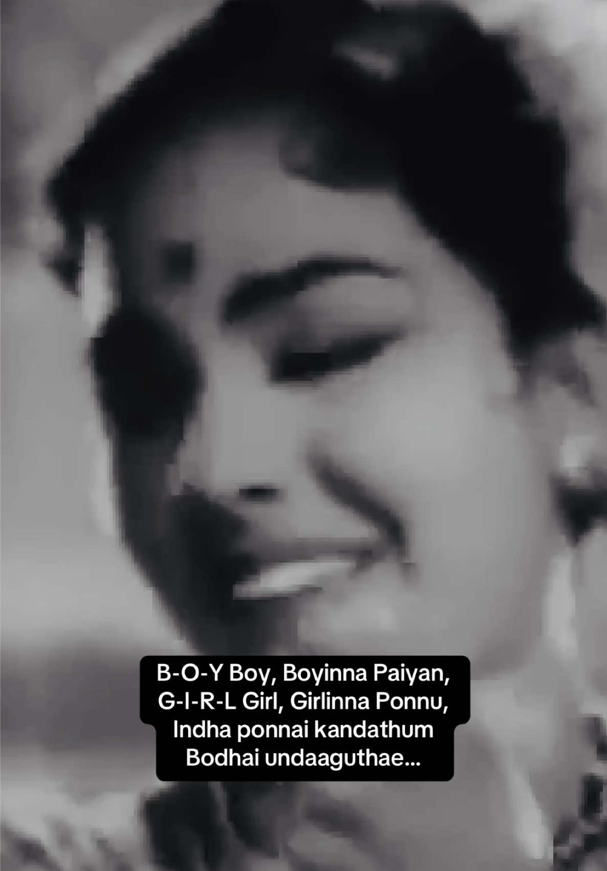 Movie: Thilakam (1960) Singers: S. C. Krishnan and Soolamangalam Rajalakshmi, #oldtamilsong #tamiloldhitsong 