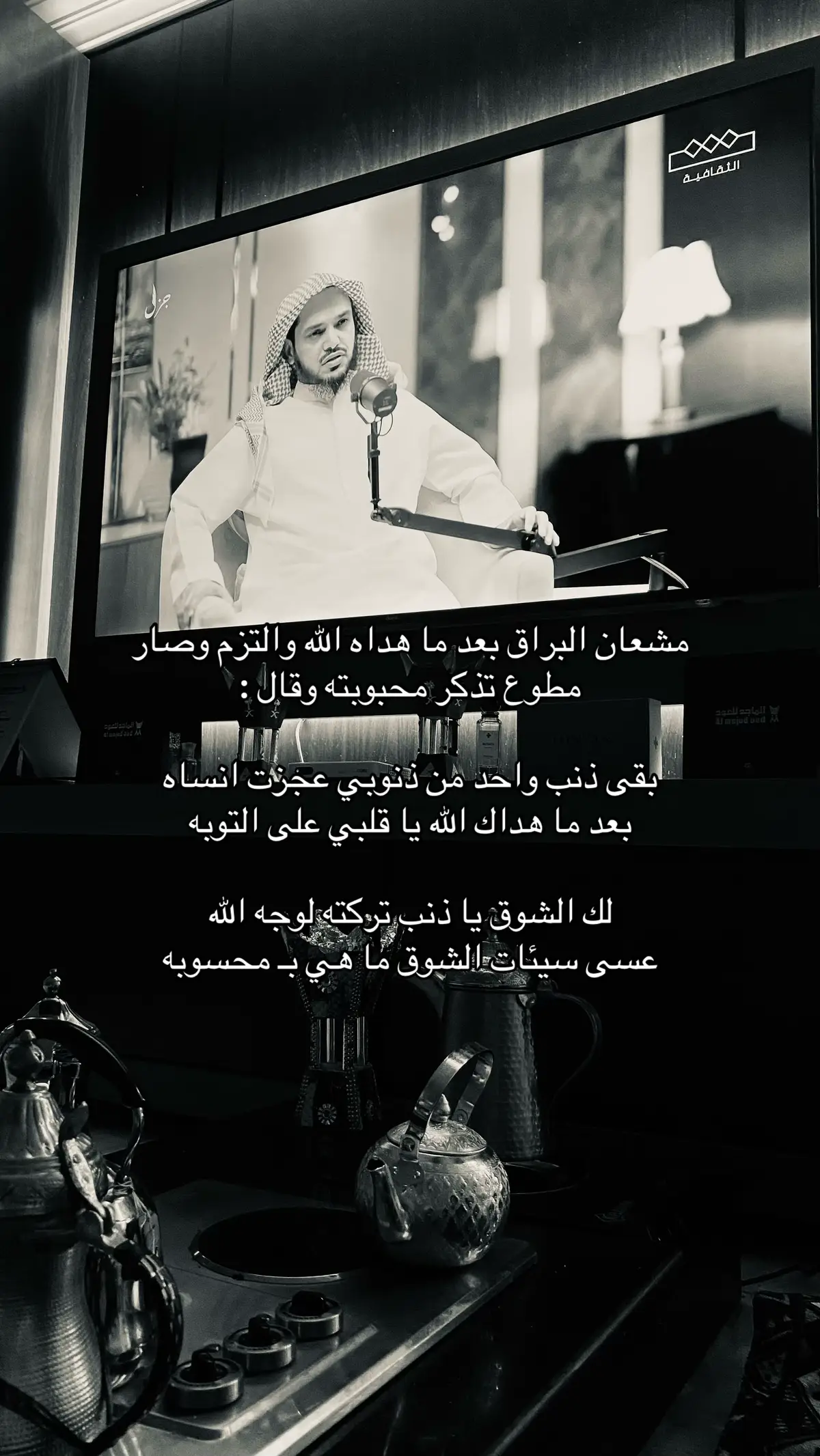 #explore #fyp #foryou #اكسبلور 