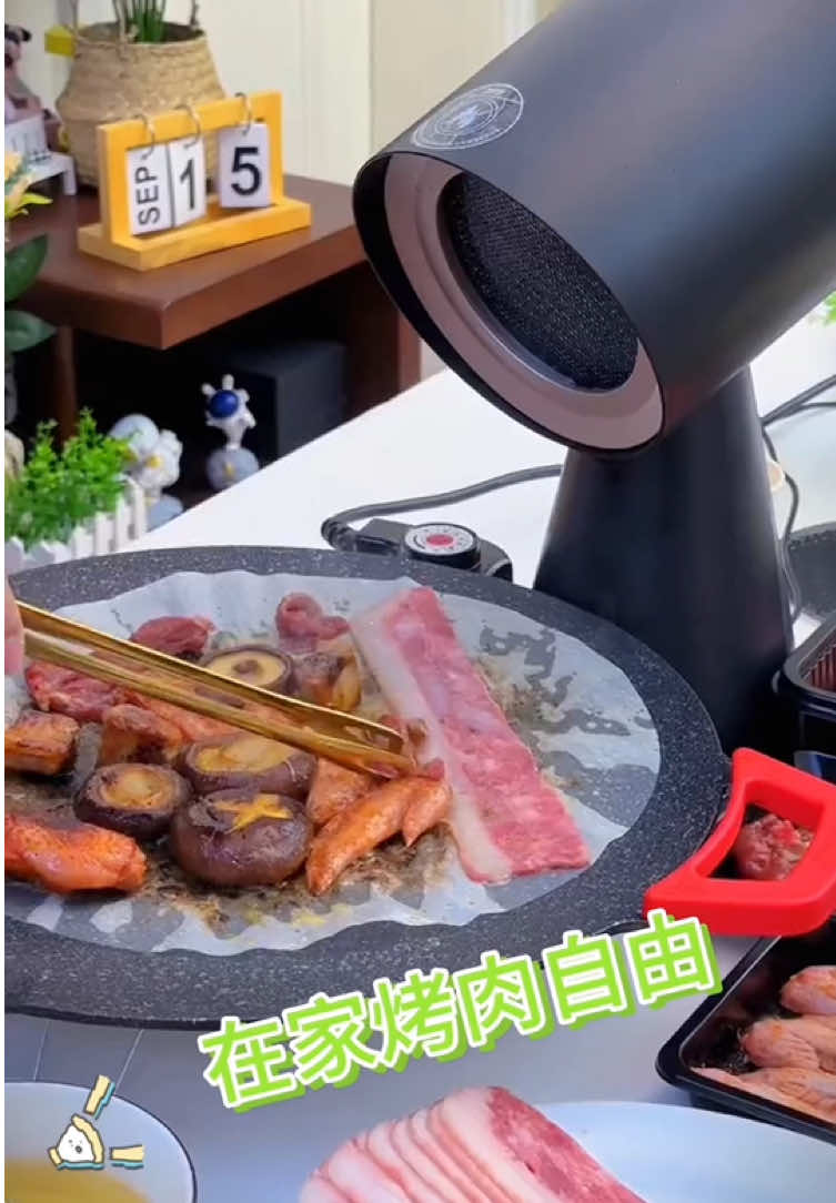 桌面油煙機便攜小型油煙機#吸煙機#大吸力#桌面#收納#好物分享