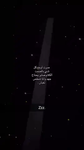 😔💔.#