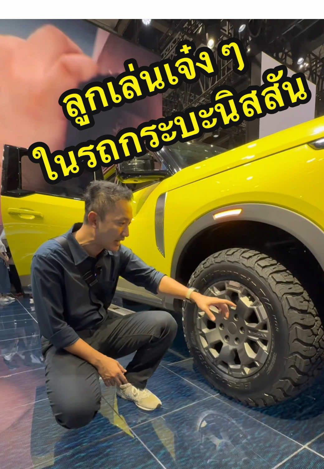 กระบะนิสสันสุดล้ำ Nissan Frontier Pro PHEV #รถจีน #TikTokรักรถ #กระบะไฮบริด @DriveAutoBlog ที่มาที่ไปของกระบะไฮบริดคันแรกของนิสสัน