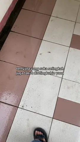 🤭