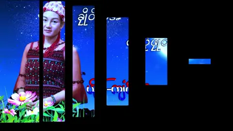 #ခၠိုဝ်ဆ်ုအဲၜးလ်ုဖၠုံဝါ#ကျံင်ပါအွာ#karen #2025tiktok #CapCut #ဖၠုံထါခေါဟ် #🇳🇱🇳🇱🇳🇱🇳🇱🇳🇱🇳🇱🇳🇱🇳🇱🇳🇱🇳🇱🇳🇱🇳🇱 