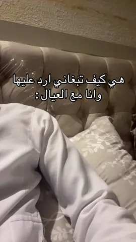 #fyp #fypシ゚ 