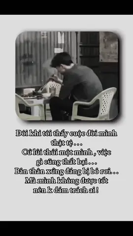 Bản thân xứng đáng bị như vậy 😔#story #tâmtrạng #xu_huong #tiêucực #video_tâm_trạng #overthinking 