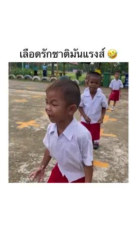 พี่ไม่ได้ใส่อารมณ์!!🤣🤣 #มีม #มีมไทย #คลิปตลก #อย่าปิดการมองเห็น #fyp #foryou #ชอบดูมีมอะ 