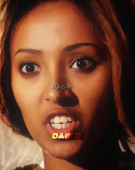 Villain with the most aura 😬💀 . . . #amharicmovies #ethiopiamovie #habeshatiktok #ethiopian_tik_tok #edit #fyp