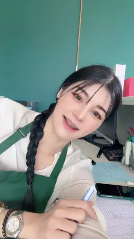 #อุบลราชธานี 