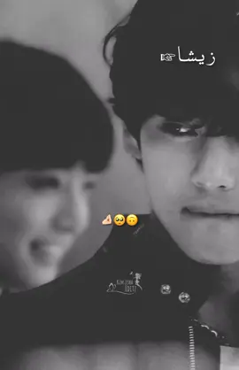 part 2  taekook 🥺😩main Kaho Dil Mera na manee . . . . . . . . . . . . . . #taekook #jk #v #viralpage #jin #oppa #foryou #fypppppp #goviral #pageforyou #tiktok #zesha #edits #fypシ゚ #unfrezzmyaccount #views 