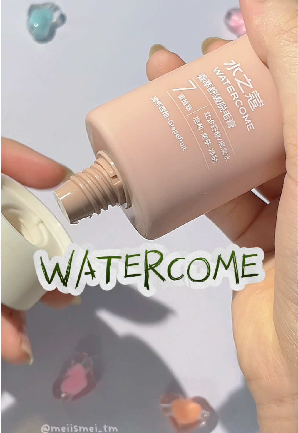#watercome #watercome_vn #viral #bodycare #xuhuong #kemtaylong #kemtaylongwatercome #goclamdep #vzone 