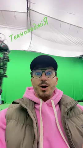 #tecnologia 