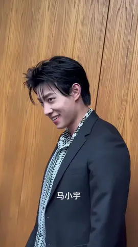 MaXiaoyu Drama China #dramachina #dracin #dracinlovers #maxiaoyu #maxiaoyu马小宇 #马小宇 