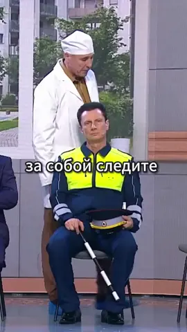 Депутат и рентабельность кто победит#депутат #очередь #смешно #юмор #смехдослез #уральские_пельмени