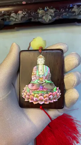 Nam Mô A Di Đà Phật.  