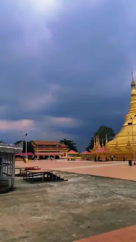 #ရွှေတိဂုံစေတီတော် #တာချီလိတ်မြို့ #ကဆုန်လပြည့်နေ့ #foryoupage #foryou #fpyပေါ်ရောက်စမ်း😒👊 