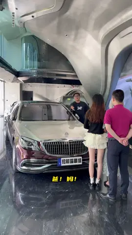 不是一家人~不进一家门~