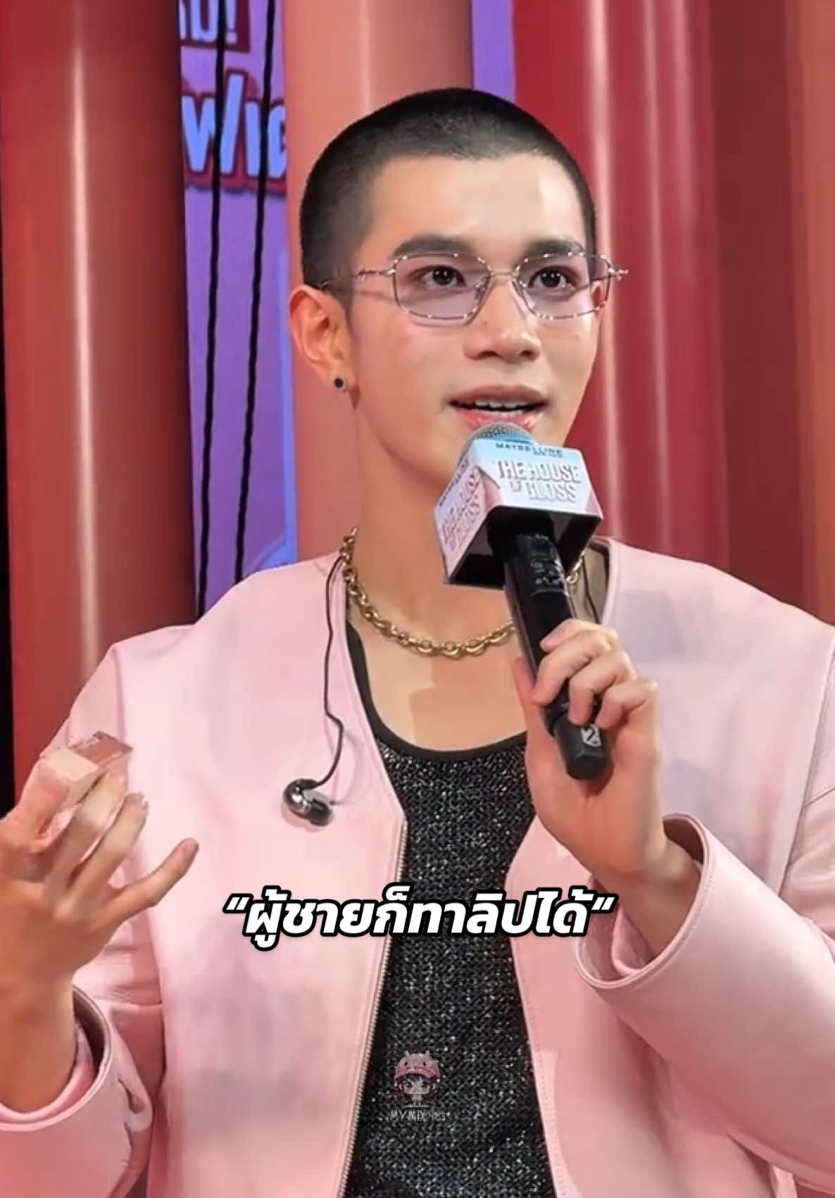 “ผู้ชายทาลิปได้” นิยามของคำว่าผู้ชายก็สวยได้จริงๆ😭 น้องโฟ้ดทัศนคติดีมาก โคตรน่ารักเลย  @Fourth LIFTERGLOSS X FOURTH  #MaybellinexFourth #Fourthnattawat #โฟร์ทณัฐวรรธน์