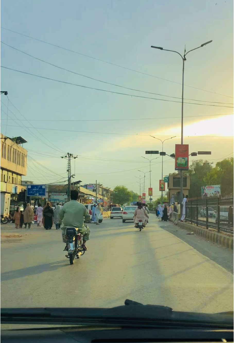 Mazigar Aw Mosam 🌤️💥☄️