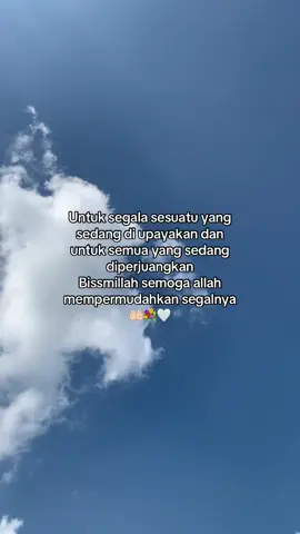 🤲🏻🤍💐