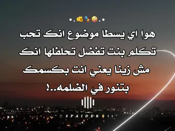 #حالات_واتس #تصميم_حالات #