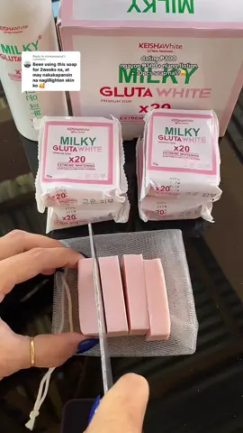 Replying to @mieeyaaaang super sulit check out na habang naka sale pa!😩 #fypage #fyppppppppppppppppppppppp #fypシ゚ #fypviralシ #fypviraltiktok🖤シ゚☆♡ #milkyglutawhite #milkyglutawhitesoap #milkyglutawhitex20whiteningsoap #whiteningsoap #whiteninglotion 