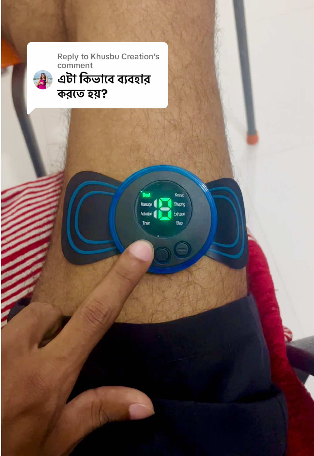 Replying to @Khusbu Creation  #legpain #pain #health #foryou #footpain #viral 