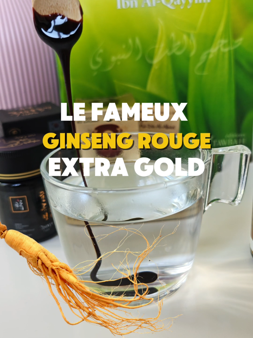 Découvrez les bienfaits du ginseng rouge coréen 🇰🇷 . #ginseng #medecinechinoise #remedenaturel #fatigue #memoire #ginsengrouge 