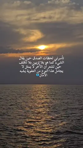 #CapCut #اكسبلورexplore #fypageシ #Bahrain #🇧🇭 #🦋🦋#song #pppppppppppppppp #العدليه#الرفاع#محرق