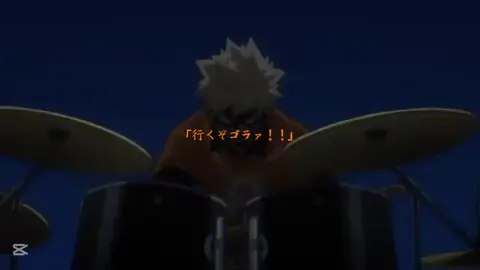 hero too /1年A組 #ヒロアカ #文化祭 #herotoo #mha 