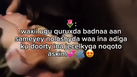 dorasho wngsan💋🥹#foryoupage #viwsproblem #somalitiktok #foryou #vawisproblem #viral #vawisproblem #foryou #somalitiktok #foryoupage #😍 #😘😘😘 #💕💕💕 #🥹🥹🥹 #🥹🥹🥹 #🤍🤍🤍 #🌷 #🌸 #❤️❤️❤️ 