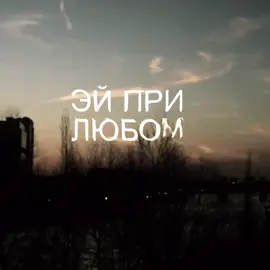 Vinovat vsega oba:tgk-imloseh 50+clipov(drop):(pzh!) #dontlose #dnb #sqaute #auratoshi #dope17 #volhey #холод #kurokov 