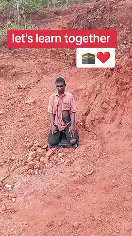 #beautiful #quran_alkarim #recitation  #allah #muslim #quran ❤️📖🤲 #fyp #viral