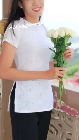 ကဆုန်လပြည့်နေ့ ကိုယ့်မွေးနေ့#fullmoondayofkasone  #fyppppppppppppppppppppppp #creatorsearchinsights #ngelone 