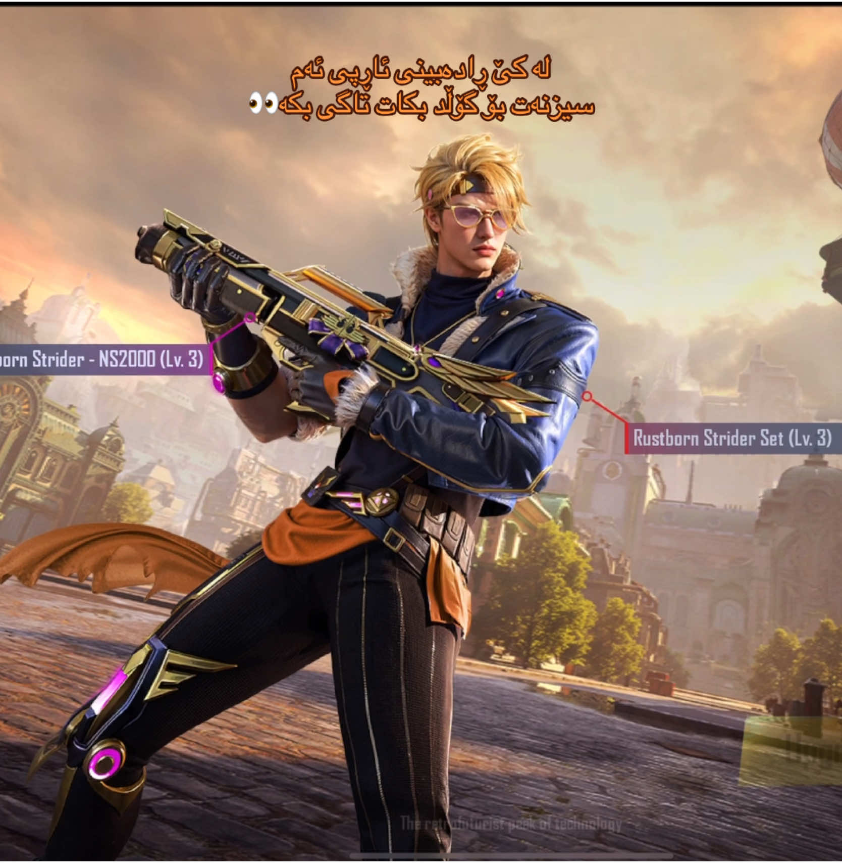 ♥️ #vipgirl #vipgirl🦅 #ببجي_موبايل #ببجي_السعودية #PUBGMOBILE #مواهب_ببجي_موبايل_العربية #ببجي_العراق #mena #fyp #fp ‎