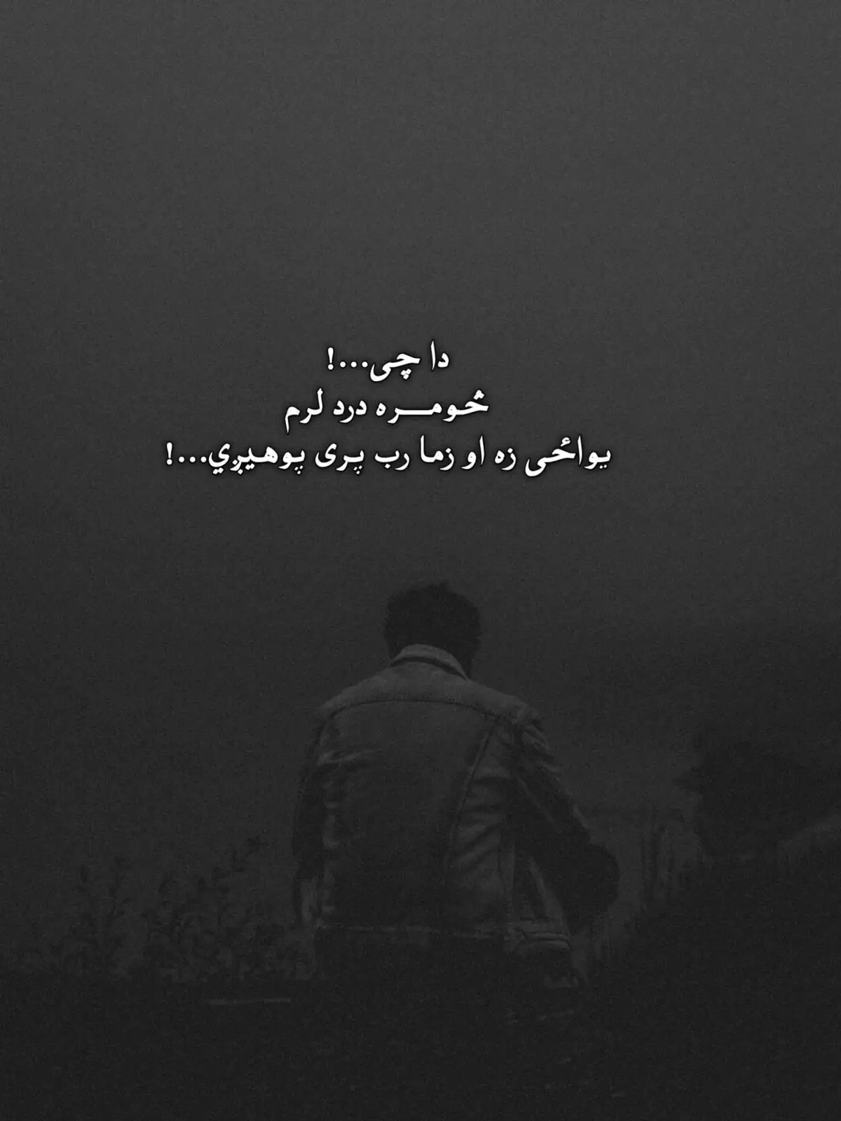 #foryoupage #🥺 