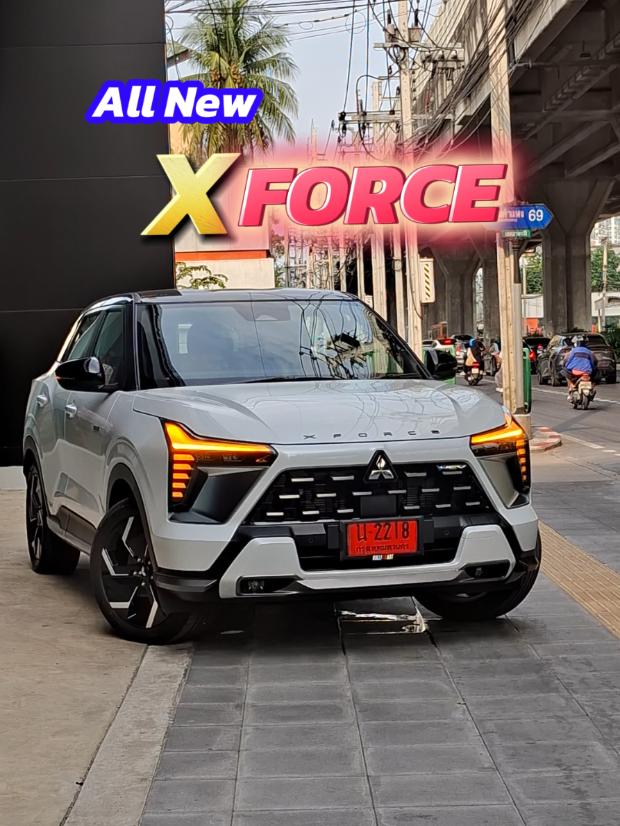 สวยยยยยยย All New Xforce hev My2025 #mitsubishi  #xforce  #X  #yariscross  #corollacrossstep  #hrv  #รถสวย  #เอ็มมิก้าเรซซิ่ง 
