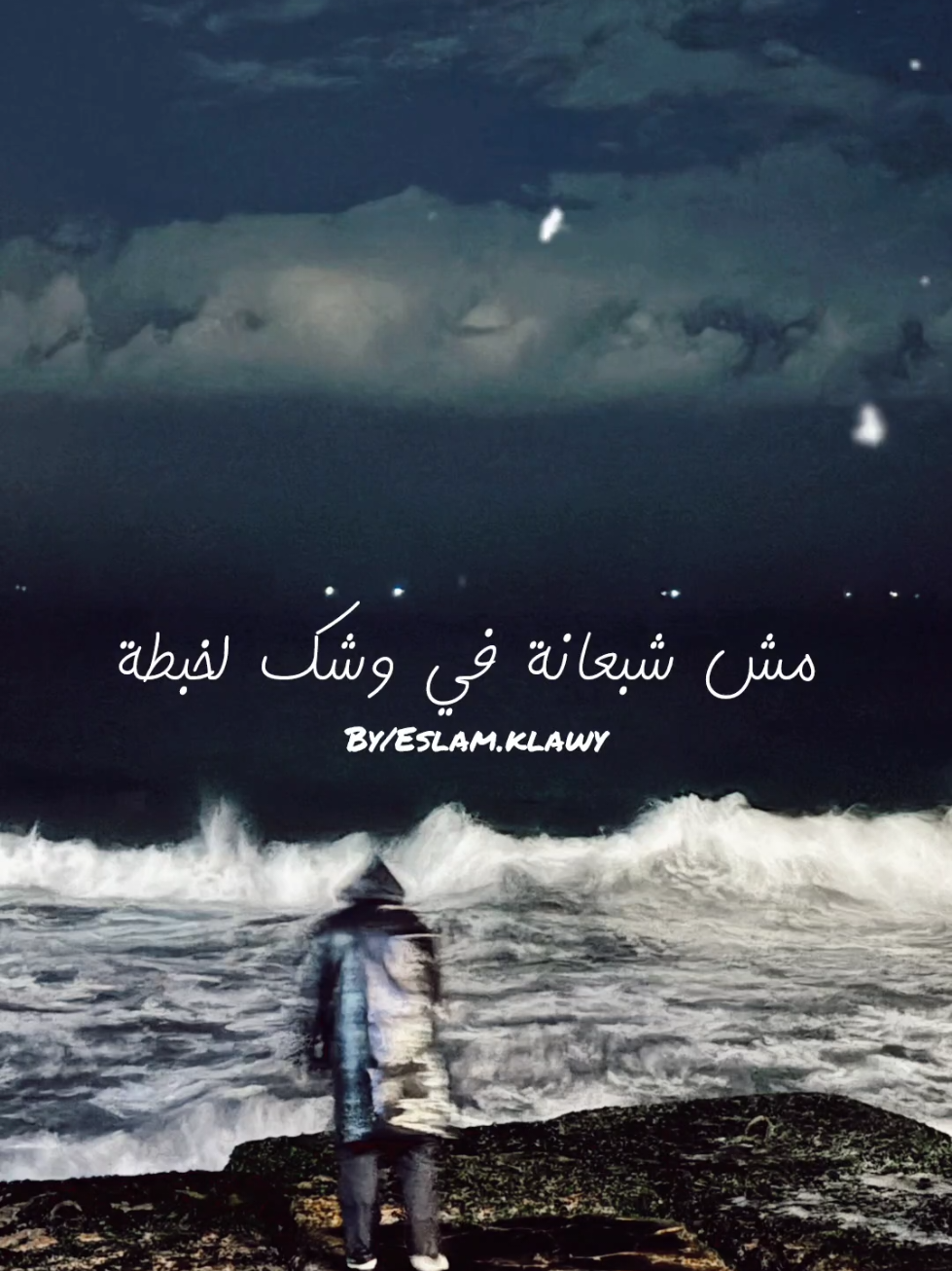 حظك كدا الكوتشينة مش متفنطة #زمن  #حظك  #خالد_عصام  #حمزة_نمرة  #جديد  #استوري  #دندنه  #explore  #fyp  ##foryou  #تصميم #تصميم  #تصميم_فيديوهات🎶🎤🎬  #مصممين_فيديوهات  #الشعب_الصيني_ماله_حل😂😂  #foryoupage  #viralvideo  #viraltiktok  #songs  #song  #newmusic  #اغاني_جديده  #الريتش_في_زمه_الله💔😣 