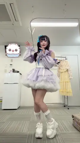 めるの好きなところは？♡ #地下アイドル #アイドル #いいね #いいね返し #フォローミー 